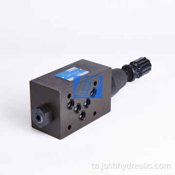 MBRV-03A அடுக்கப்பட்ட அழுத்தம் குறைக்கும் வால்வு